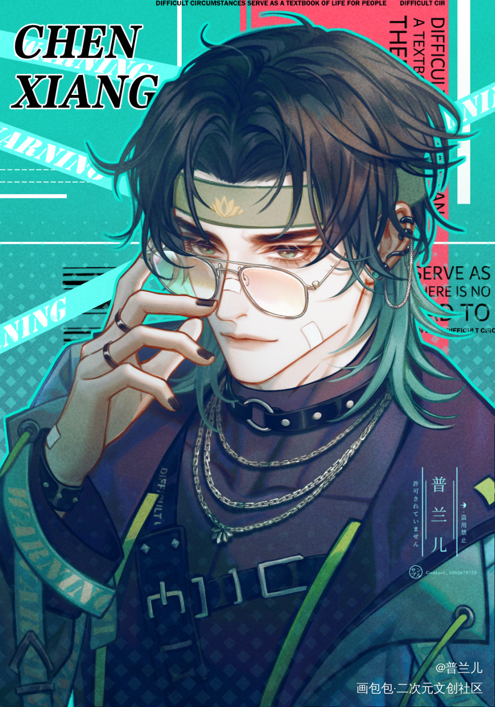 沉戬版男大&总裁_新神榜杨戬日系头像插画同人沉戬板绘绘画作品