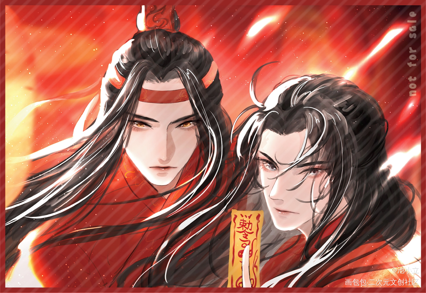 “陪。”_魔道祖师忘羡蓝忘机魏无羡蓝忘机0123生日快乐魏无羡1031生日快乐绘画作品