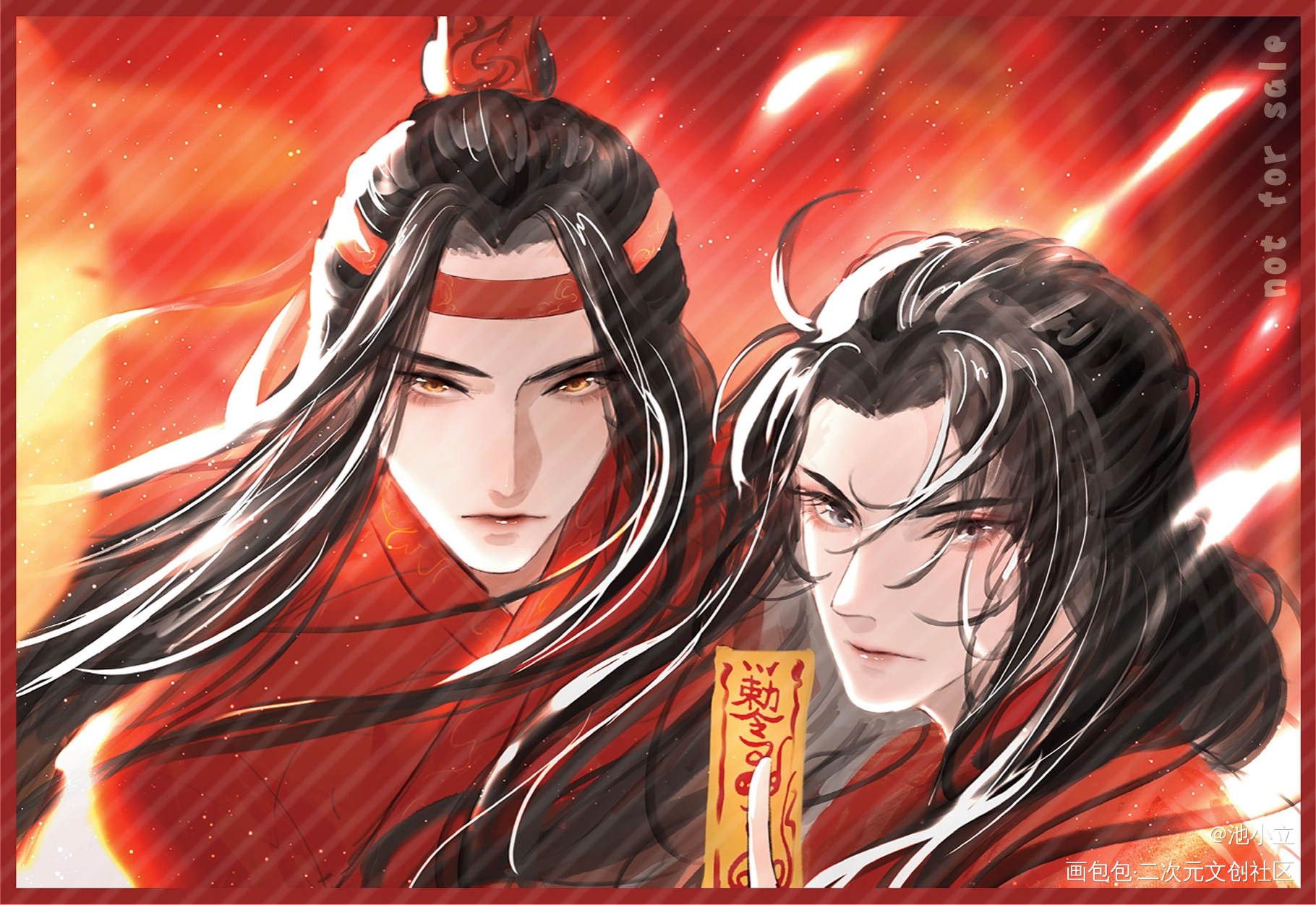 “陪。”_魔道祖师忘羡蓝忘机魏无羡蓝忘机0123生日快乐魏无羡1031生日快乐绘画作品