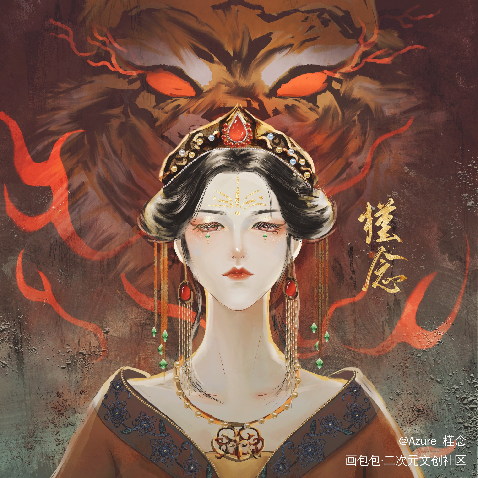 生肖_板绘涂摸鱼页绘画作品