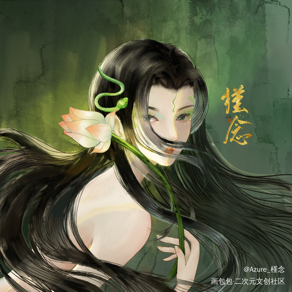 生肖_板绘涂摸鱼页绘画作品