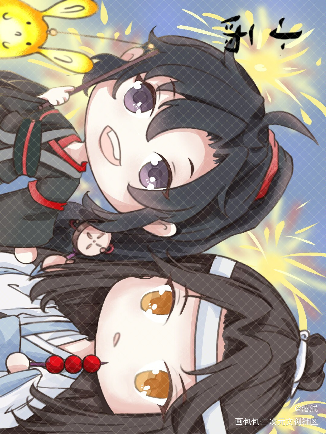 _魔道祖师绘画作品