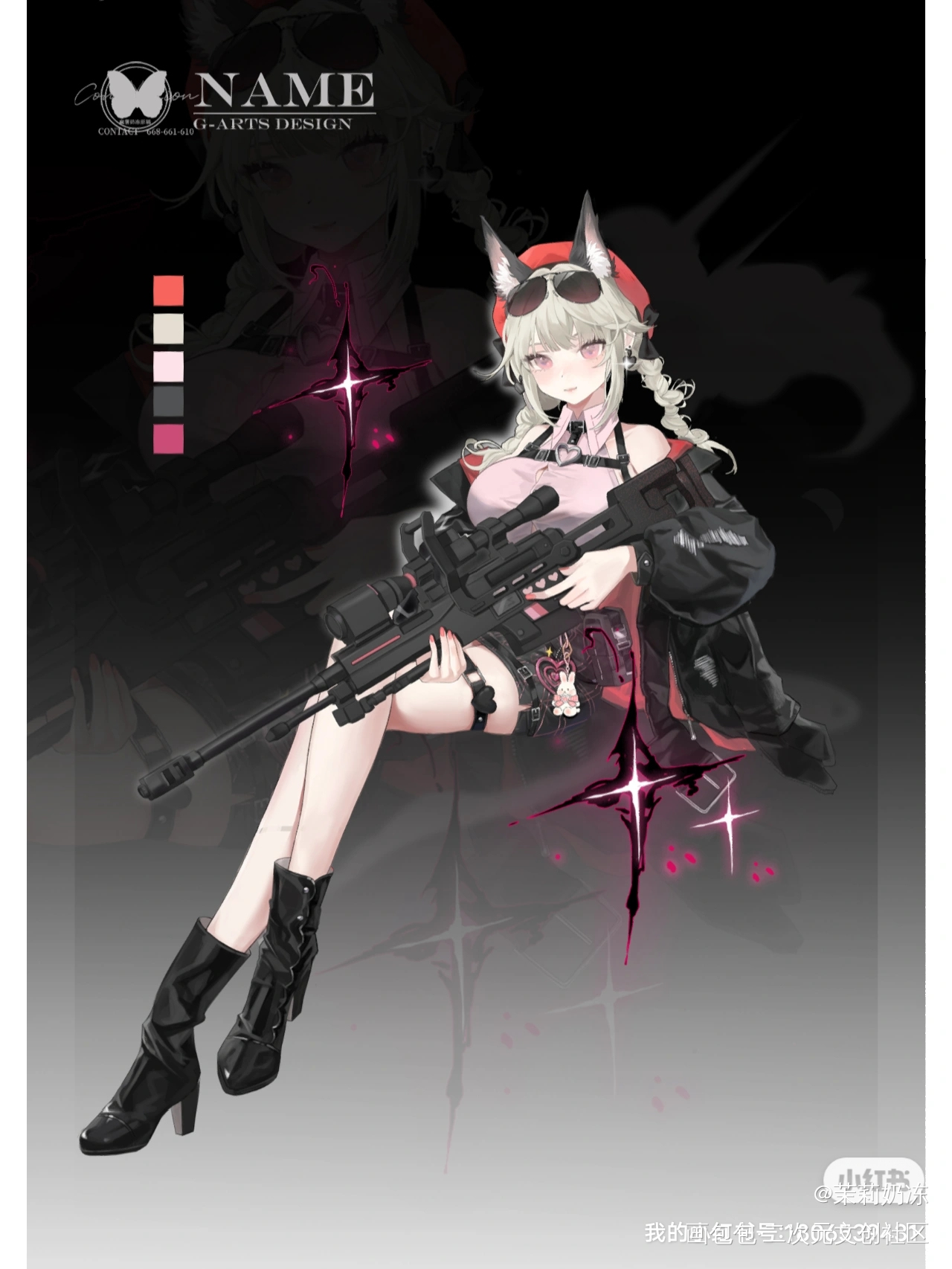 机枪少女_立绘可爱少女插画原创oc绘画作品