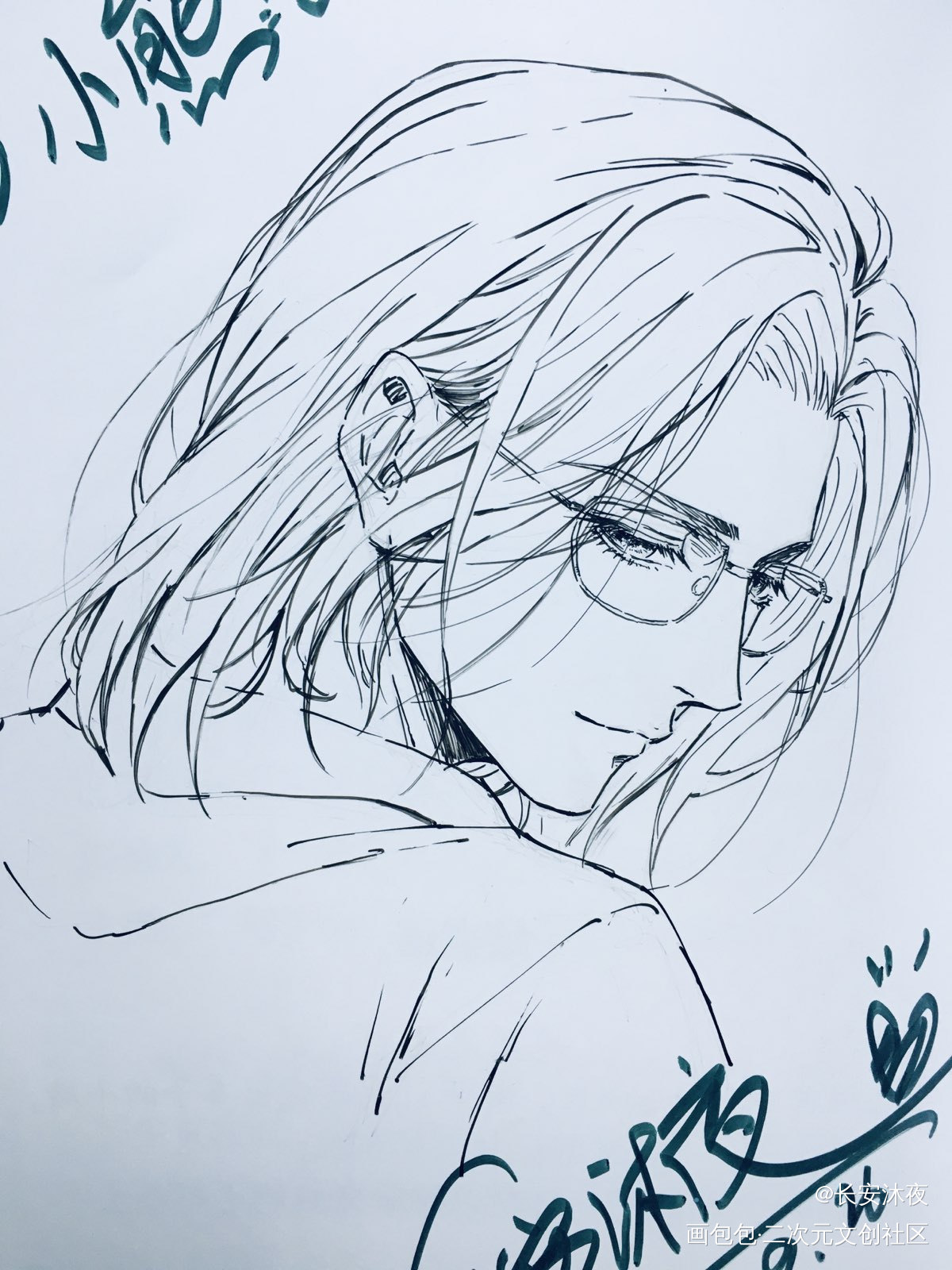 回眸_默读费渡手绘绘画作品