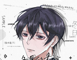 游惑_绘画作品