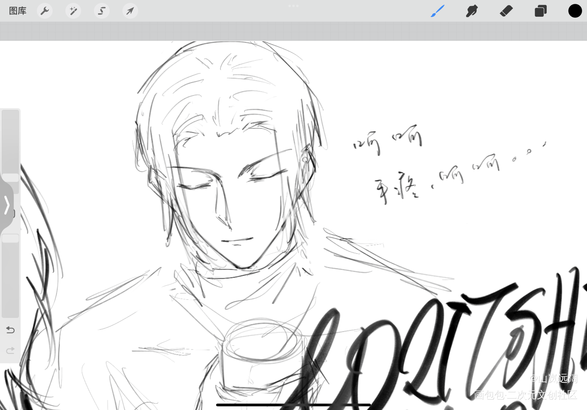 _咒术回战加茂宪纪绘画作品