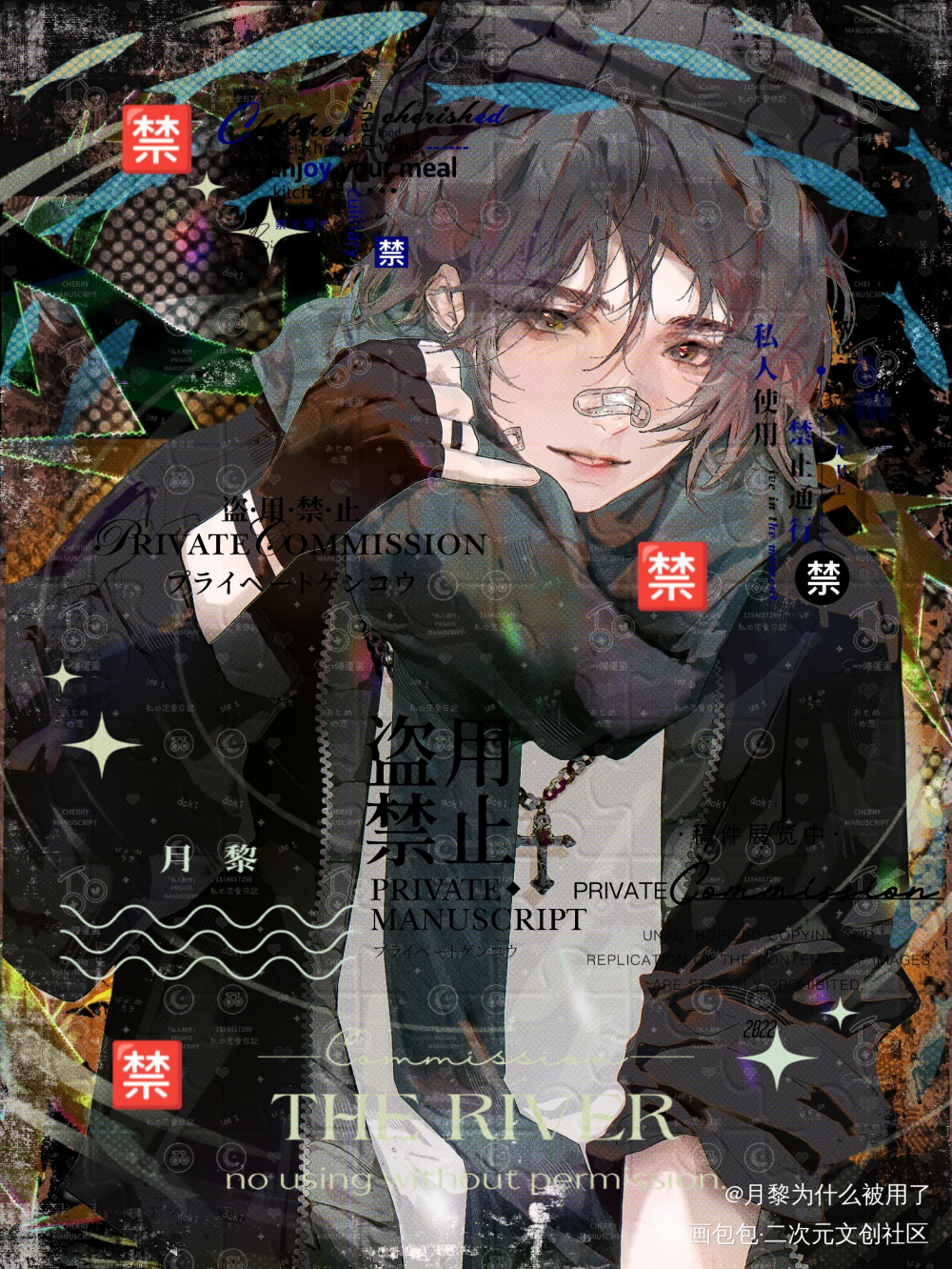 喻繁_放学等我绘画作品