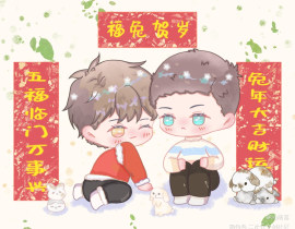兔年第一对小团子_绘画作品