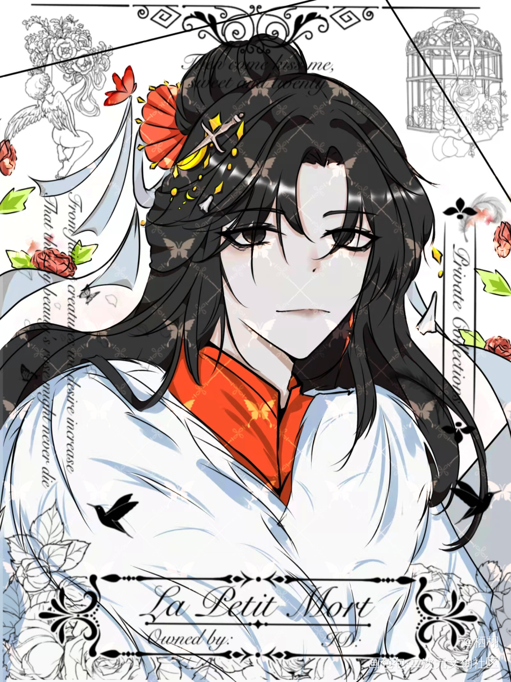 箫韶九成，凤皇来仪。_仙道第一小白脸一十四洲绘画作品