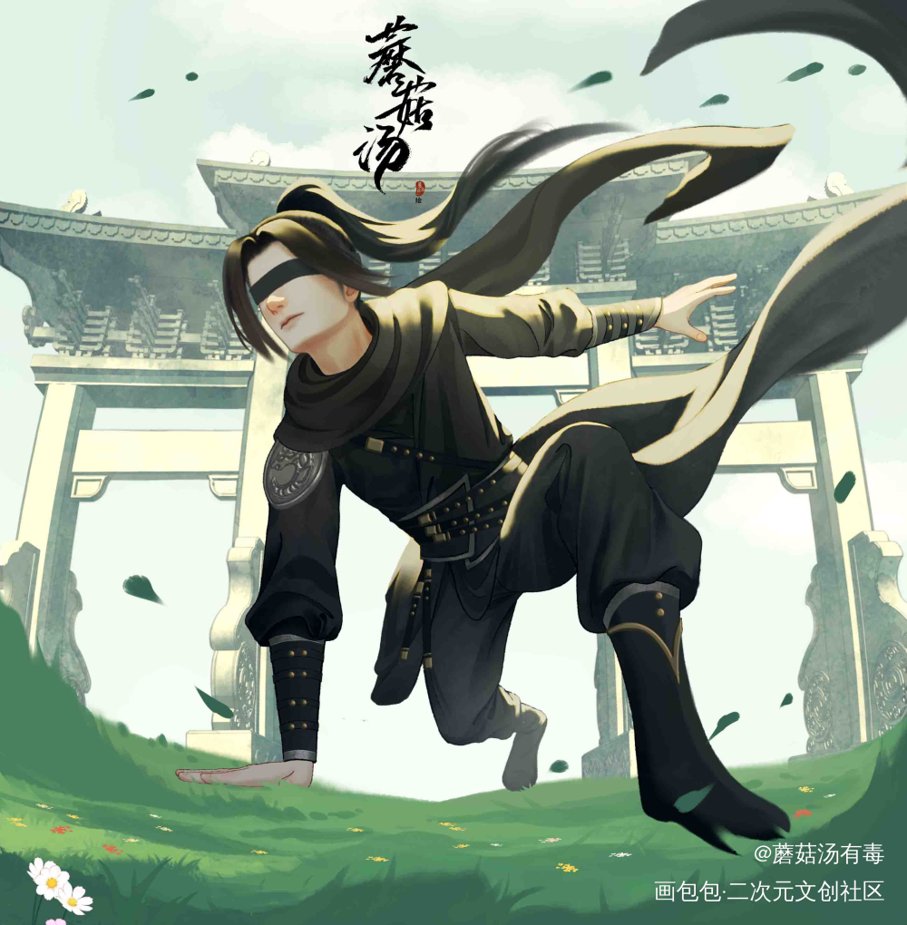 姜逸尘_古风男子古风人物人物插画插画少年烟雨江湖手游插画板绘古风插画古风男绘画作品