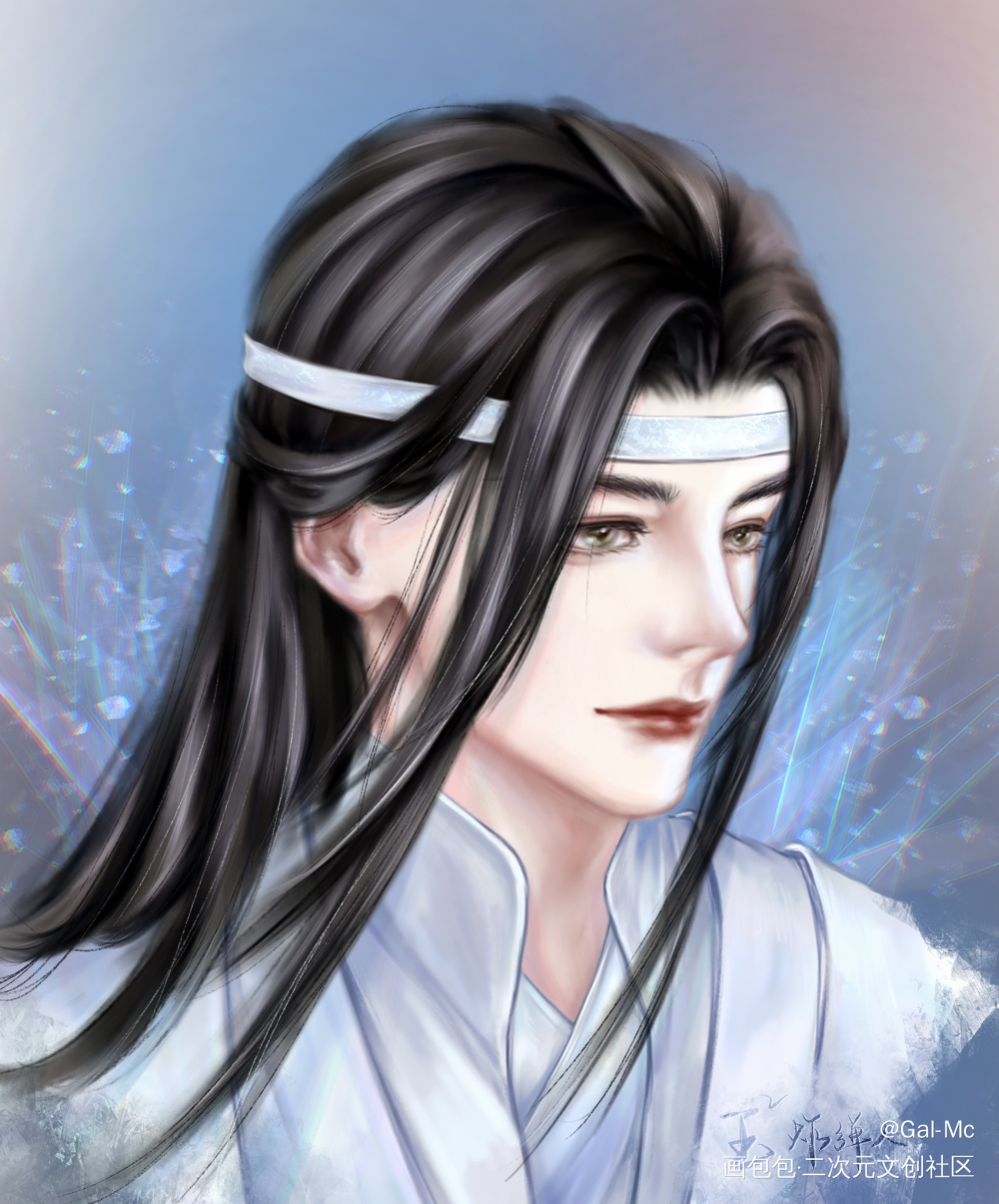 他们好配啊_魔道祖师忘羡蓝忘机魏无羡板绘涂我要上首推绘画作品