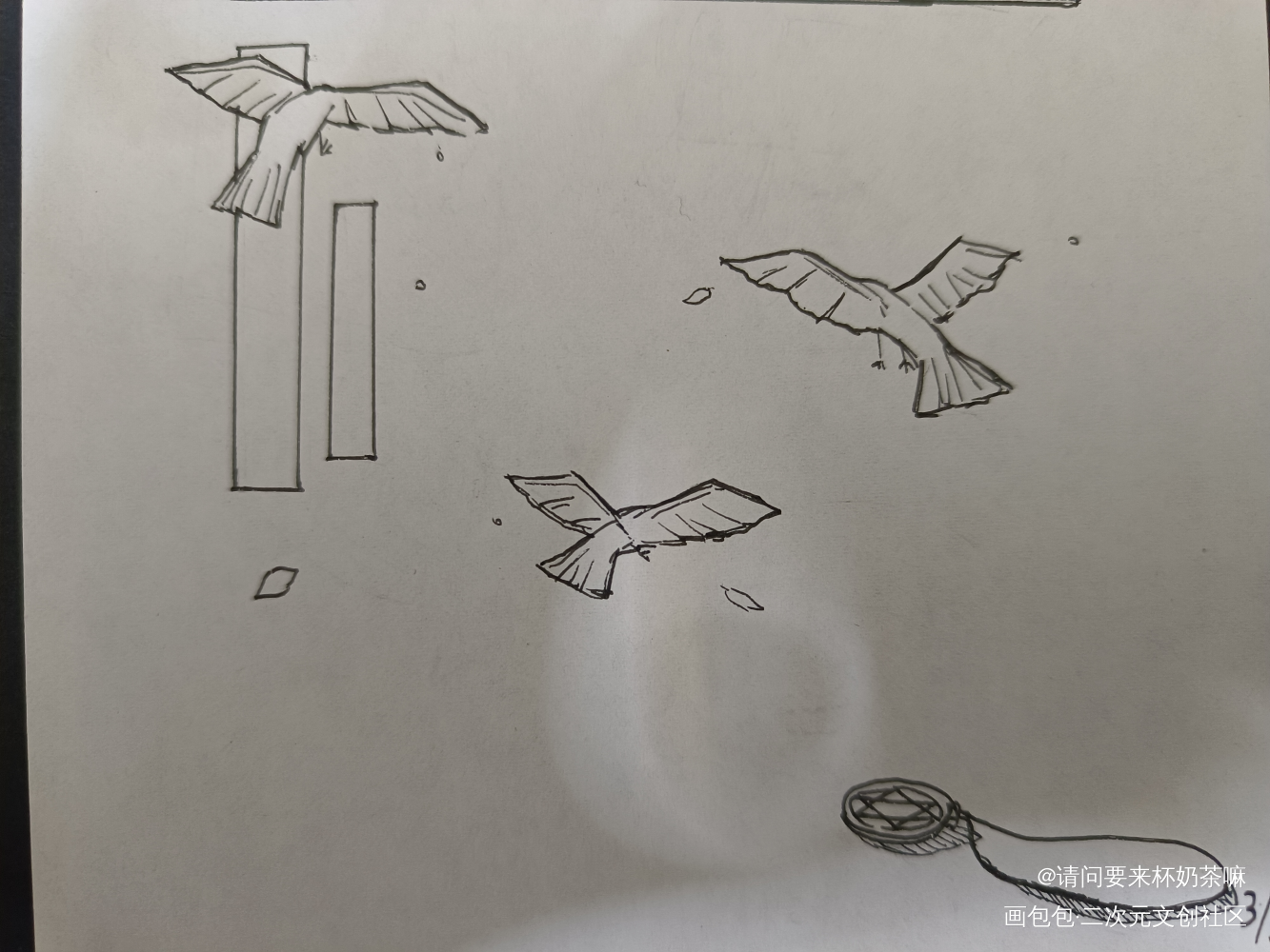 一个小条漫_四格漫黑白简笔shuca绘画作品