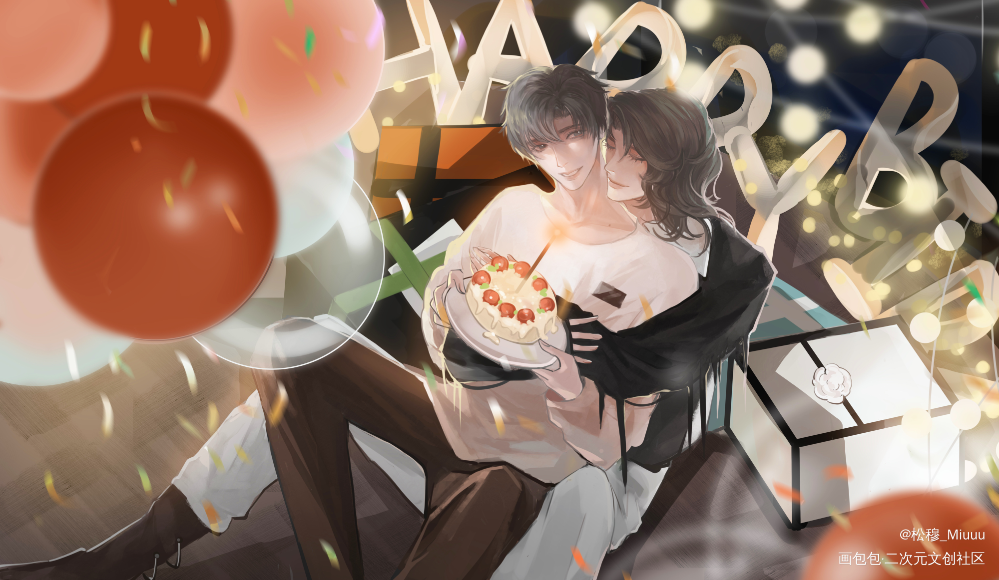 何故0108生日快乐_一醉经年188男团寒故何故宋居寒绘画作品