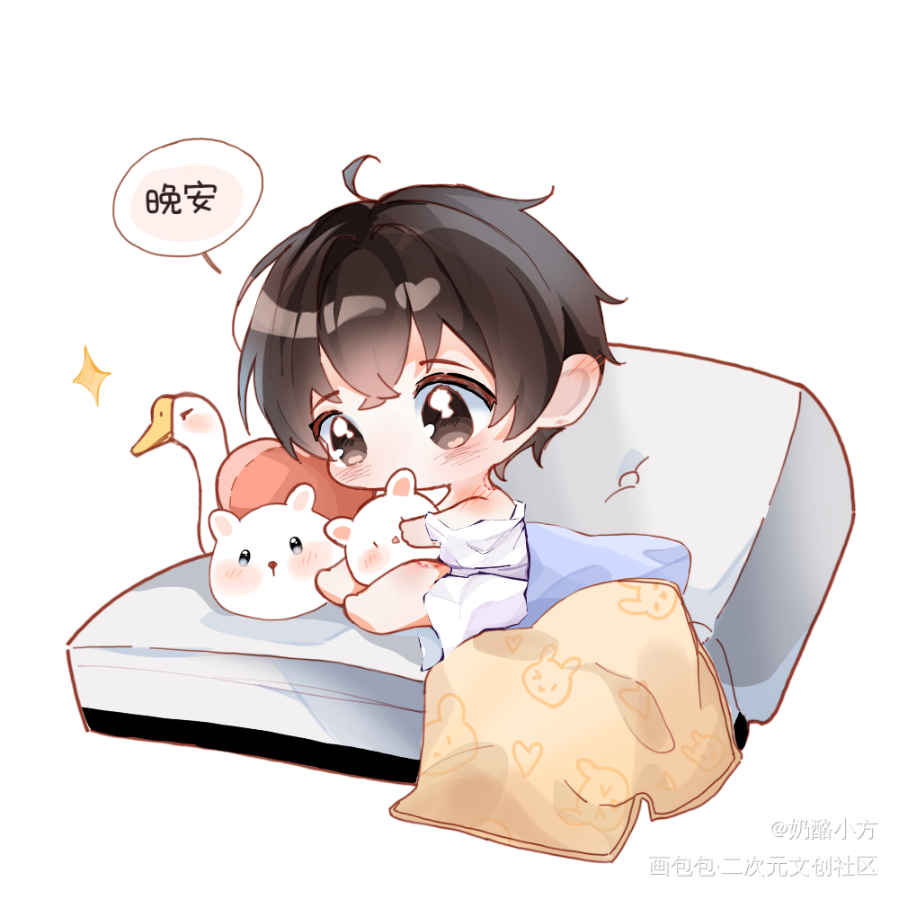 晚安吖_娘娘腔188男团群秀李程秀Ｑ版绘画作品