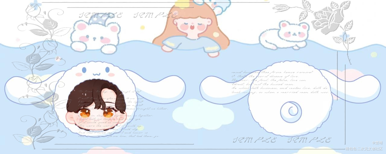 团子设计_周边设计diyQ版团子莲理枝道枝骏佑约稿绘画作品