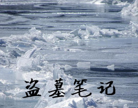 今日份的hhhhhhh_绘画作品