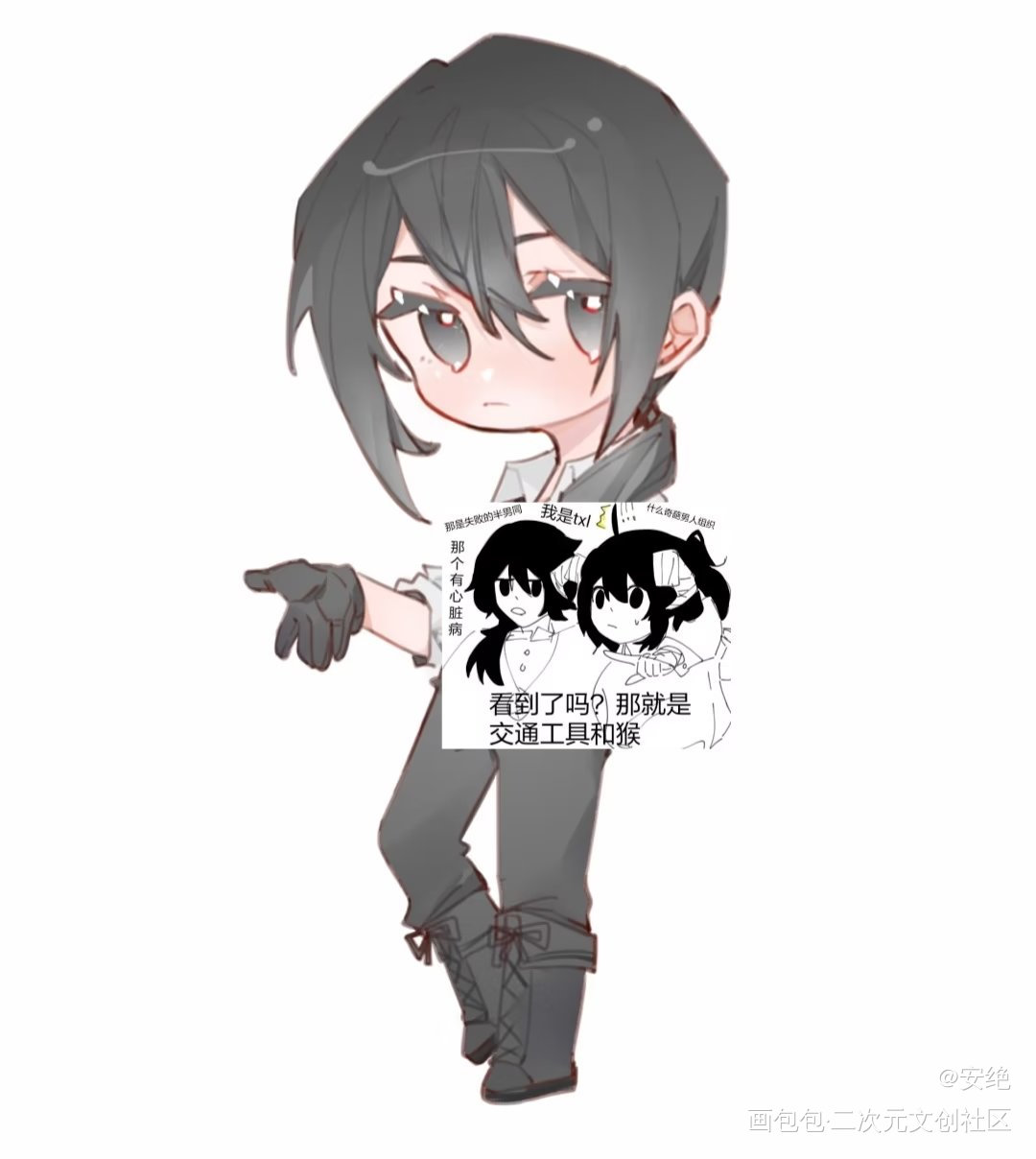 白柳黑桃_我在惊悚游戏里封神白柳黑桃绘画作品