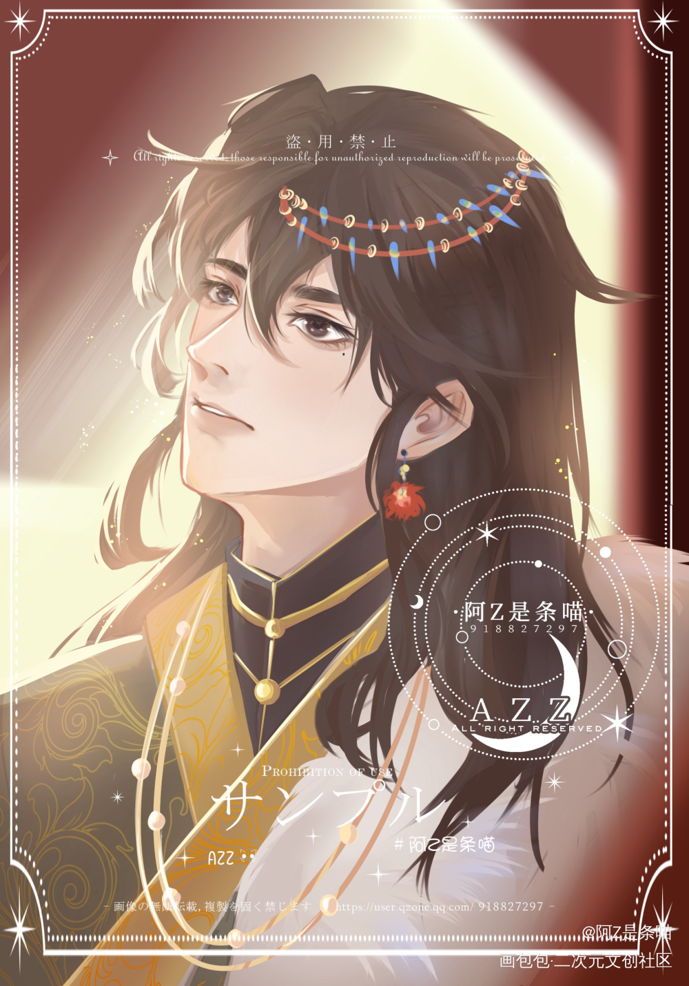 稿子-1_古风头像插画约稿绘画作品