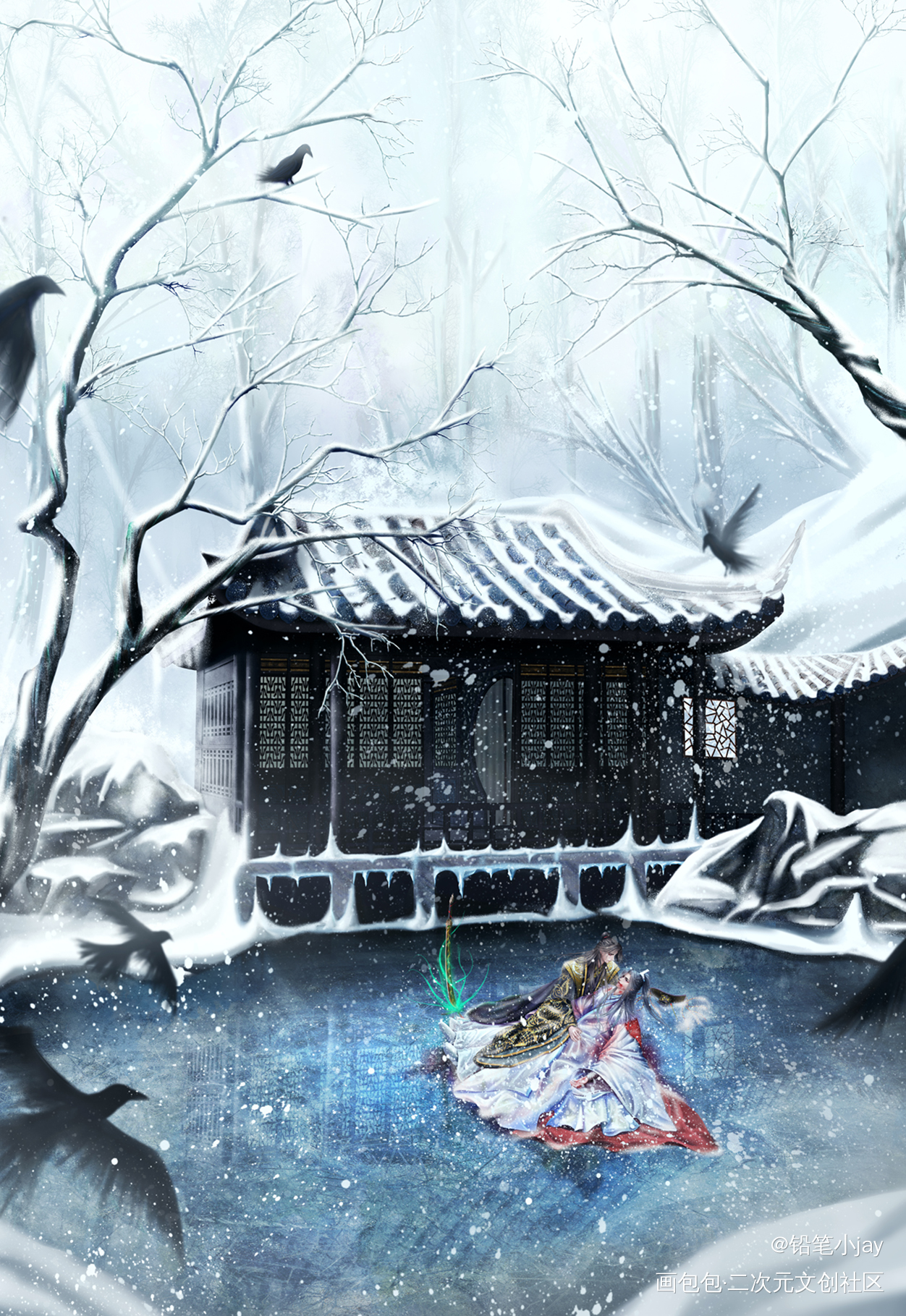 【红莲水榭——冬凚】_二哈和他的白猫师尊燃晚墨燃楚晚宁绘画作品