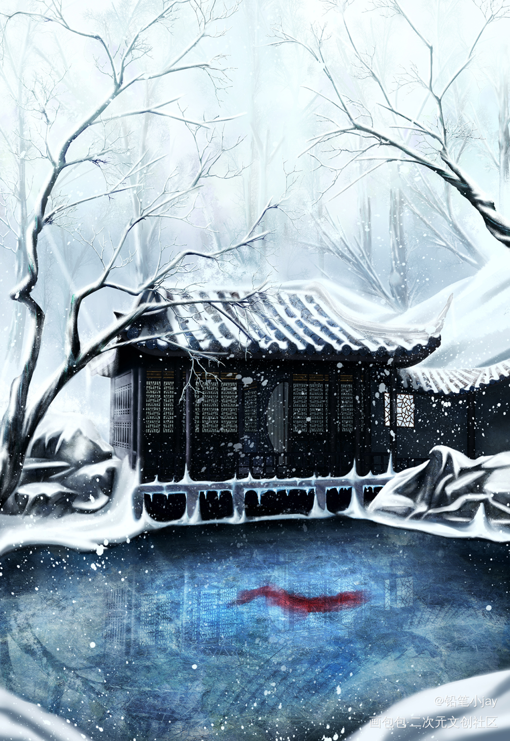 【红莲水榭——冬凚】_二哈和他的白猫师尊燃晚墨燃楚晚宁绘画作品