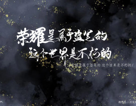 盗墓笔记_绘画作品