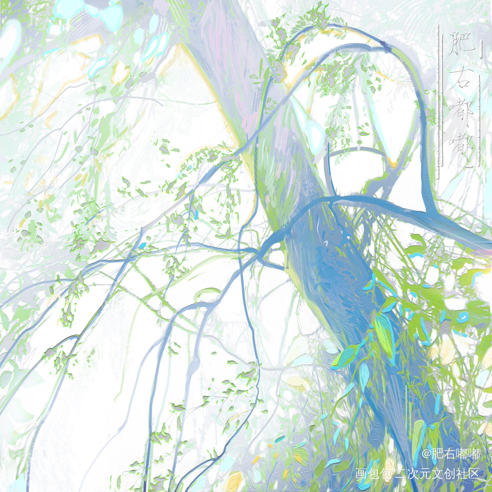 风吹过的地方～_水彩画画绘画绘画作品
