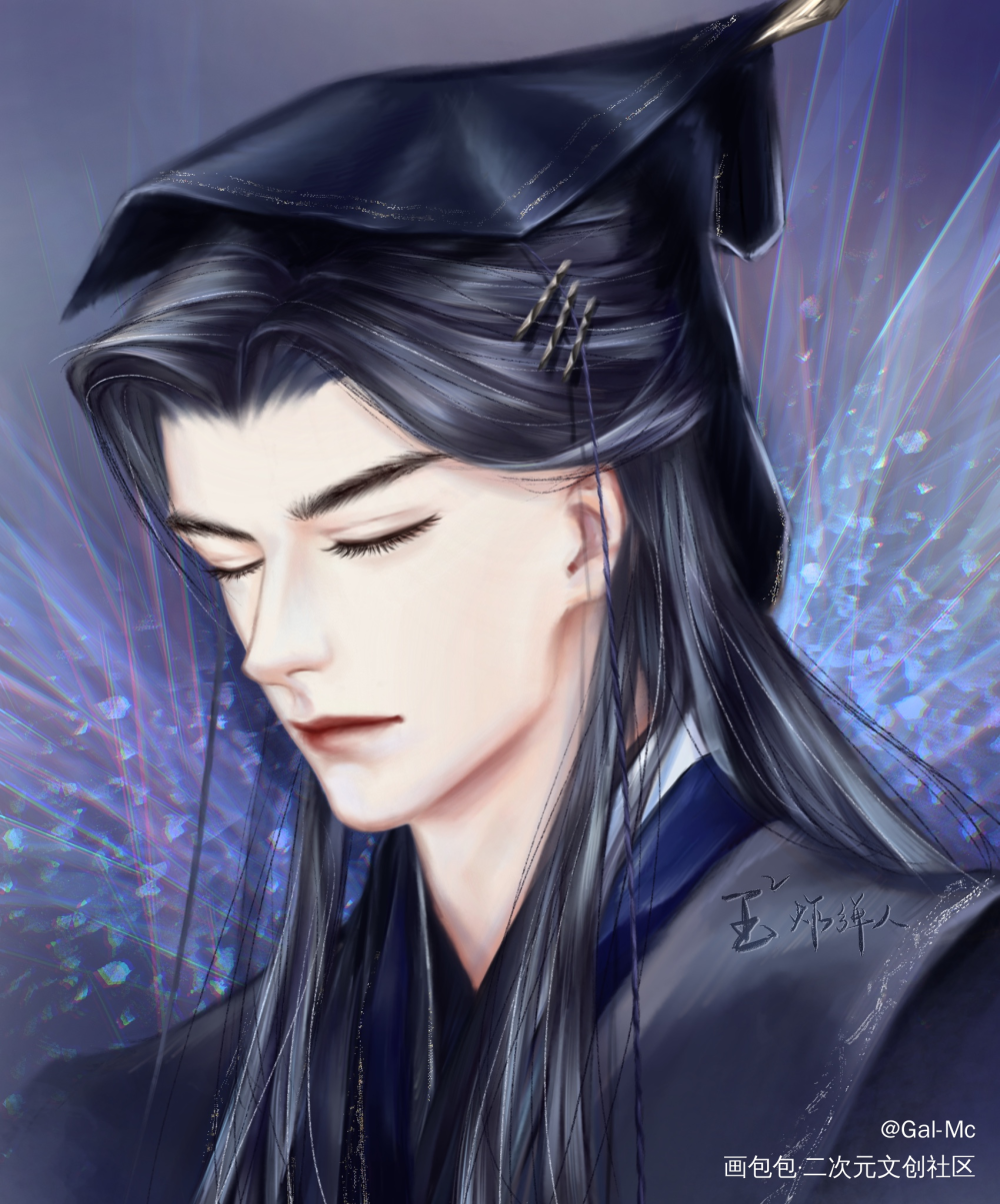 战损的玄哥真的太爱了_镜玄板绘涂我要上首推眷思量绘画作品