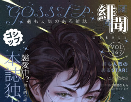 咕咕宝贝生日快乐_绘画作品