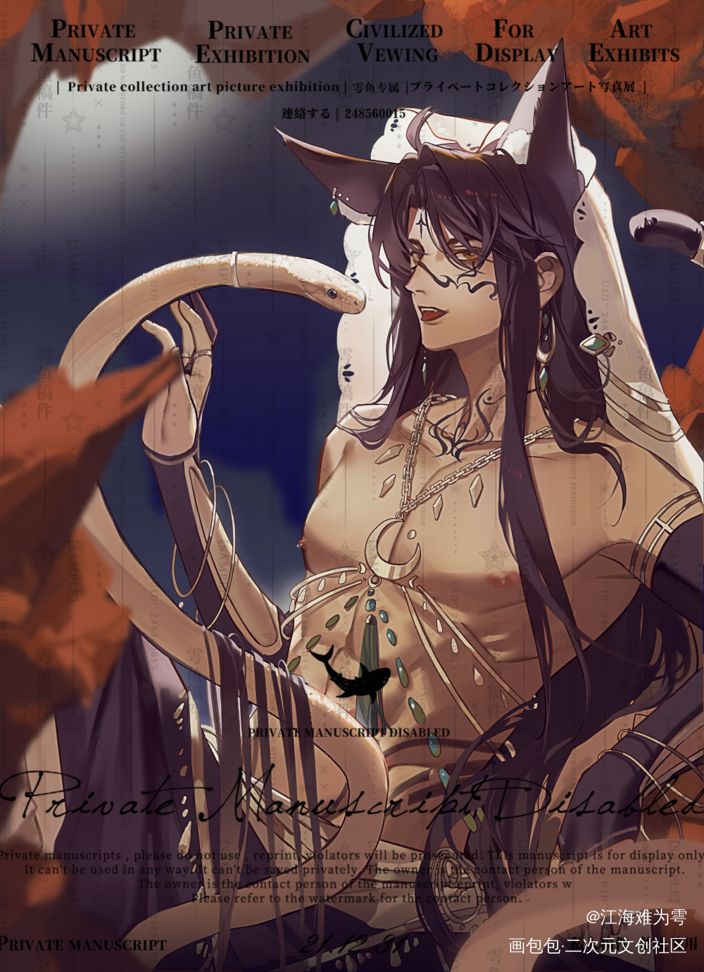 是oc_oc绘画作品