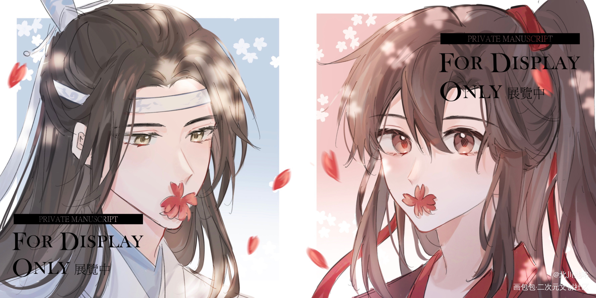 🌸_魔道祖师忘羡板绘涂绘画作品