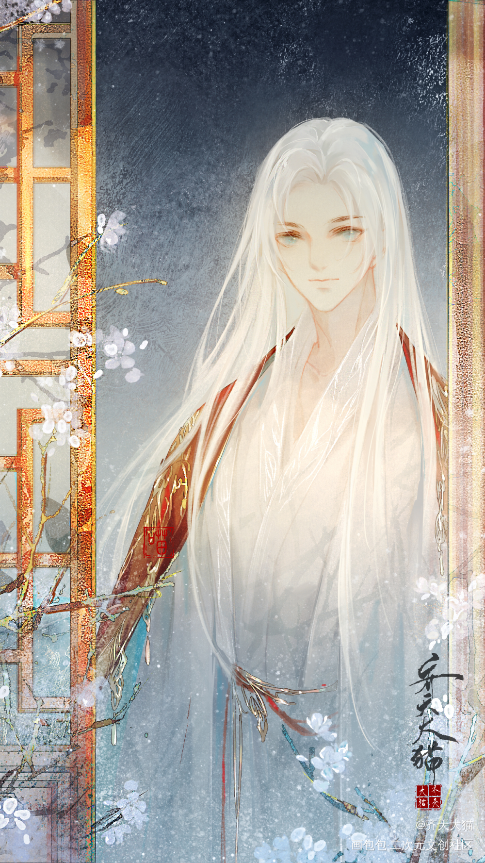 摸了个鱼_古风男子oc原创古风插画绘画作品