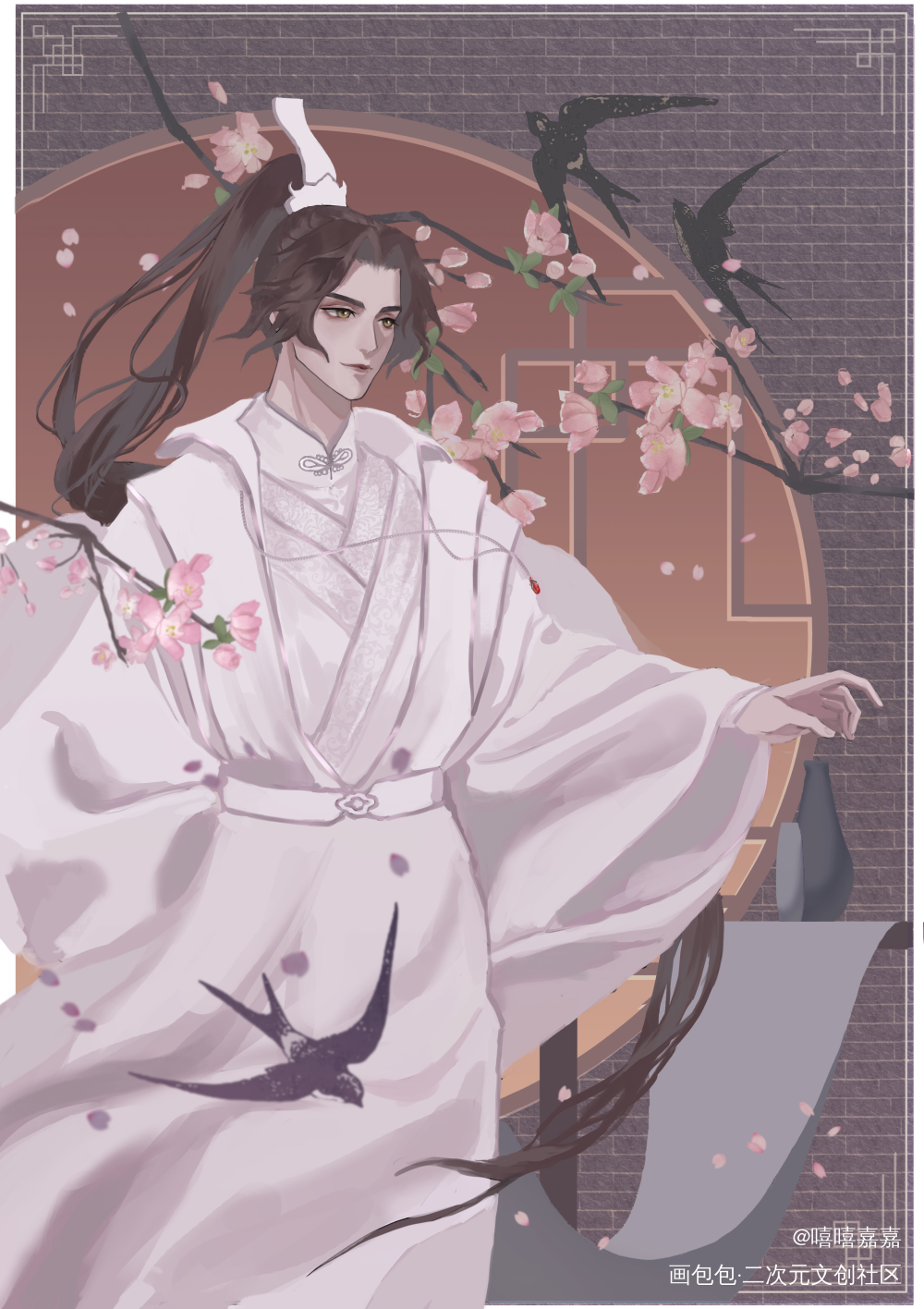 梁上燕_二哈和他的白猫师尊燃晚墨燃楚晚宁绘画作品