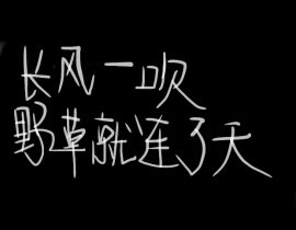 _绘画作品