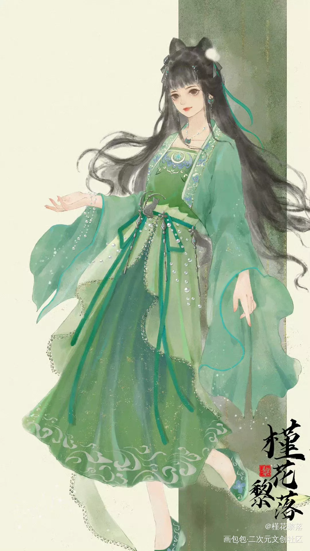 绿兮衣兮（朋友oc）_板绘涂摸鱼页水墨古风平涂我要上首推别人家ococ绘画作品