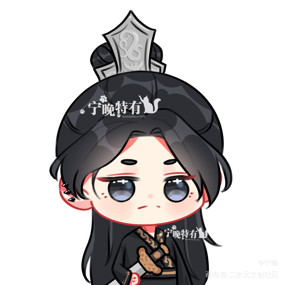 来一口qq人！_不见上仙三百年暄雪绘画作品