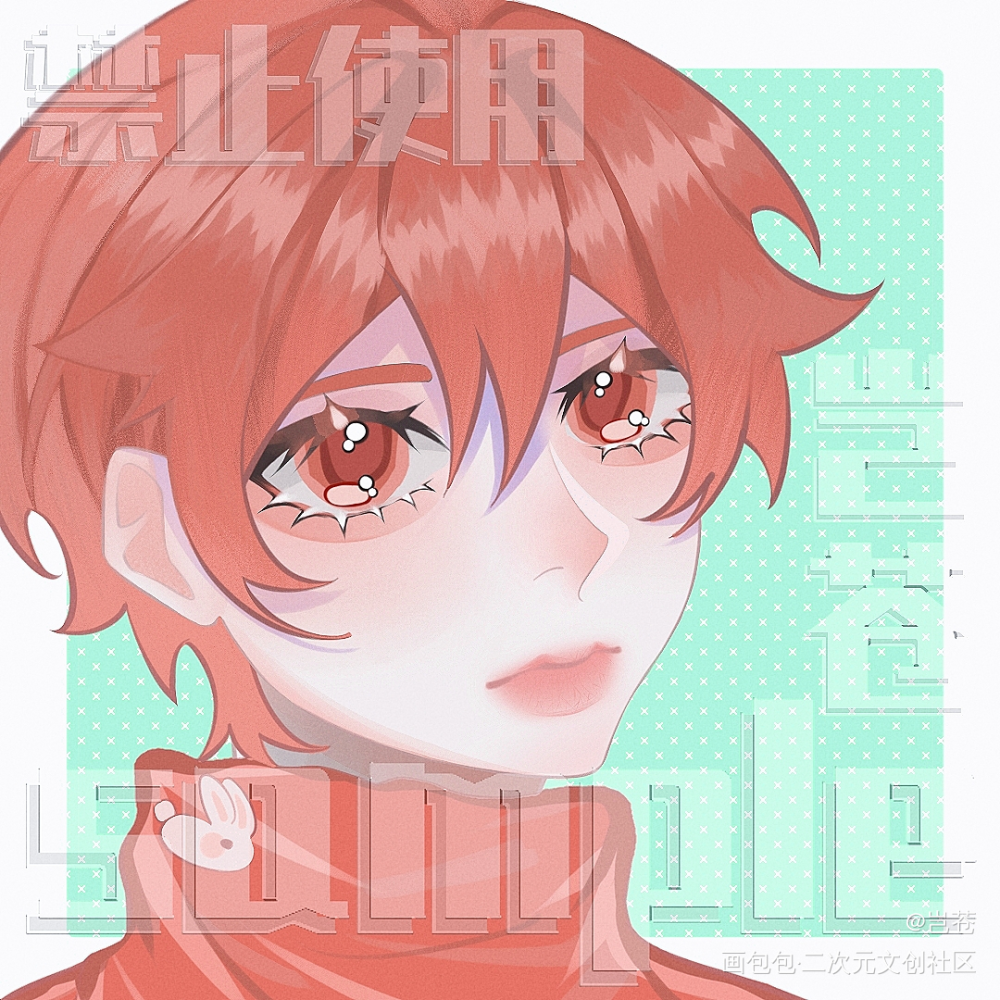 接稿_白菜价讨饭接稿绘画作品
