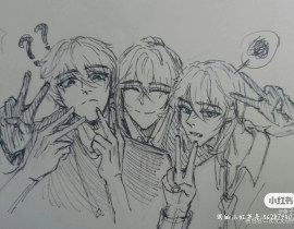 强闯6合照_绘画作品