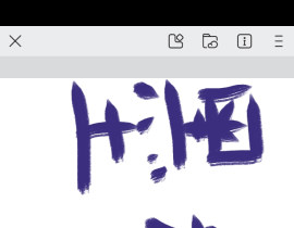 最爱的作者_绘画作品
