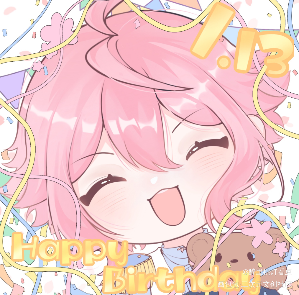 【お誕生日おめでとうございま】_偶像梦幻祭姬宫桃李绘画作品