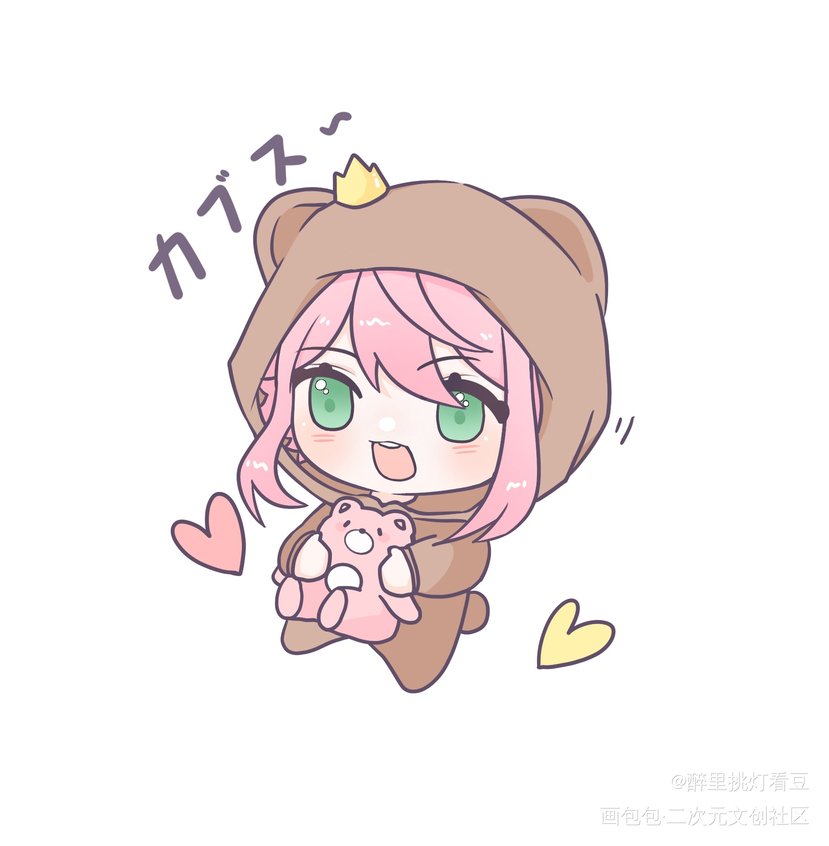 【お誕生日おめでとうございま】_偶像梦幻祭姬宫桃李绘画作品