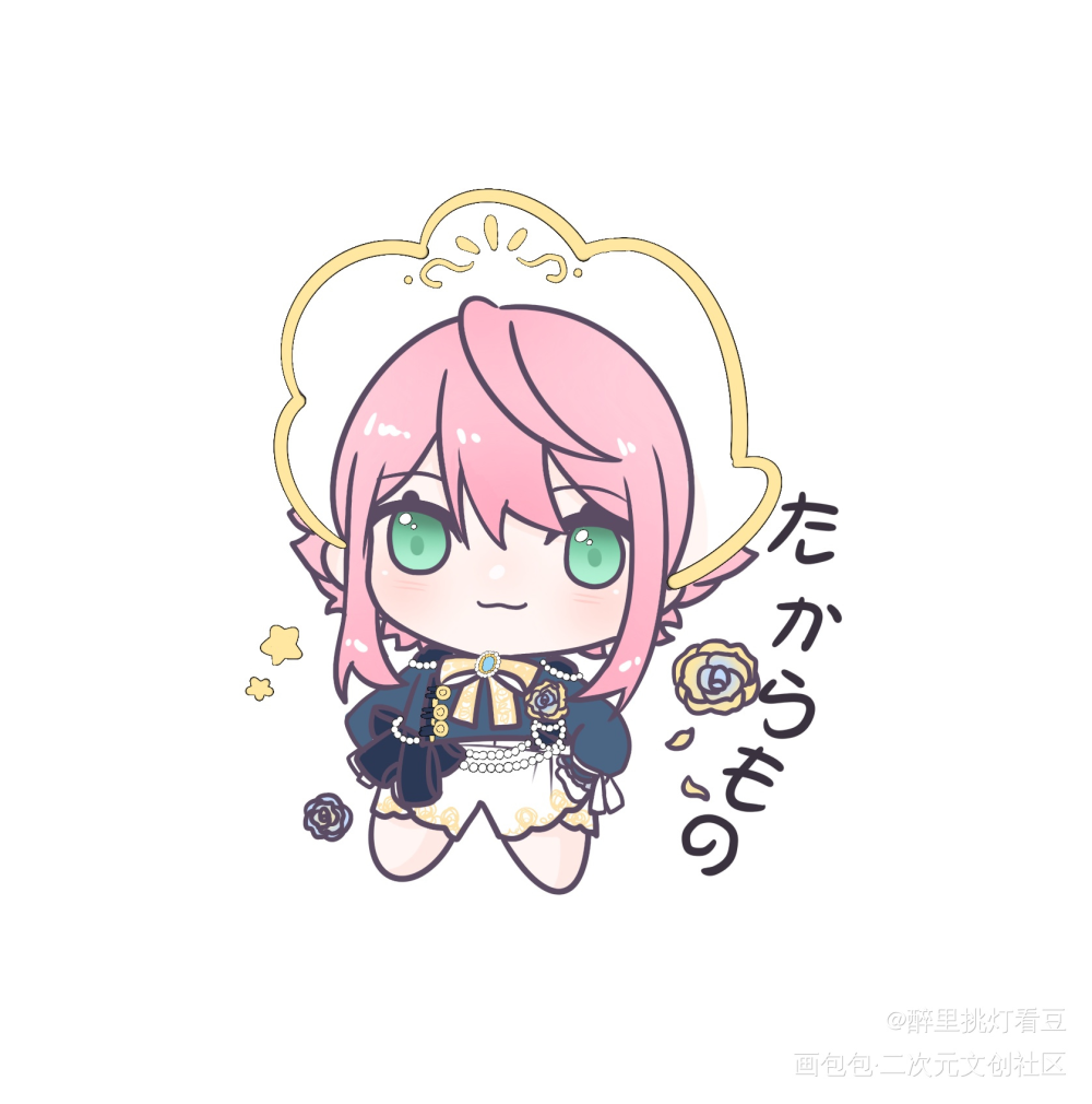 【お誕生日おめでとうございま】_偶像梦幻祭姬宫桃李绘画作品
