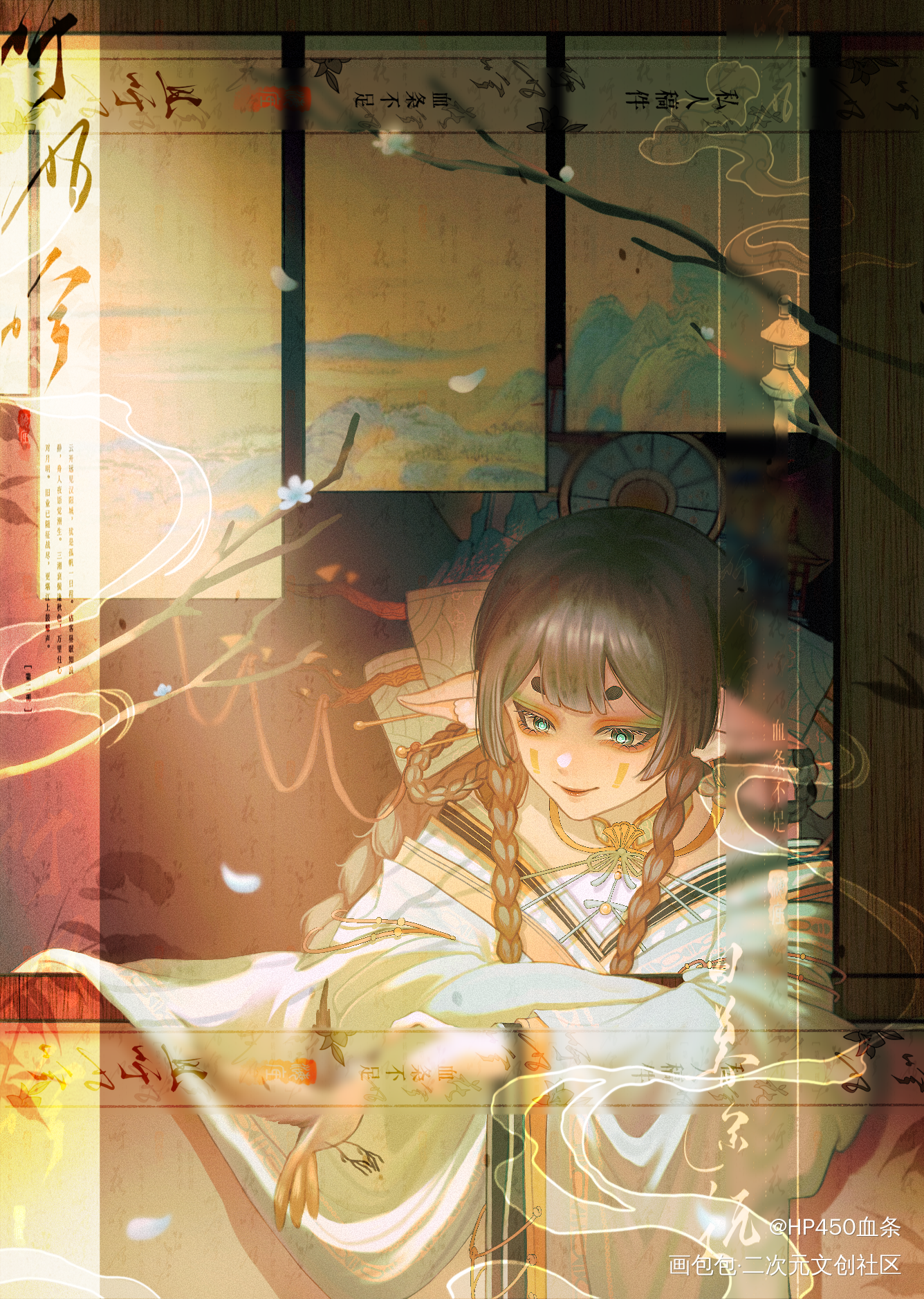 美女稿件×2_板绘涂procreate稿件约稿原创oc绘画作品