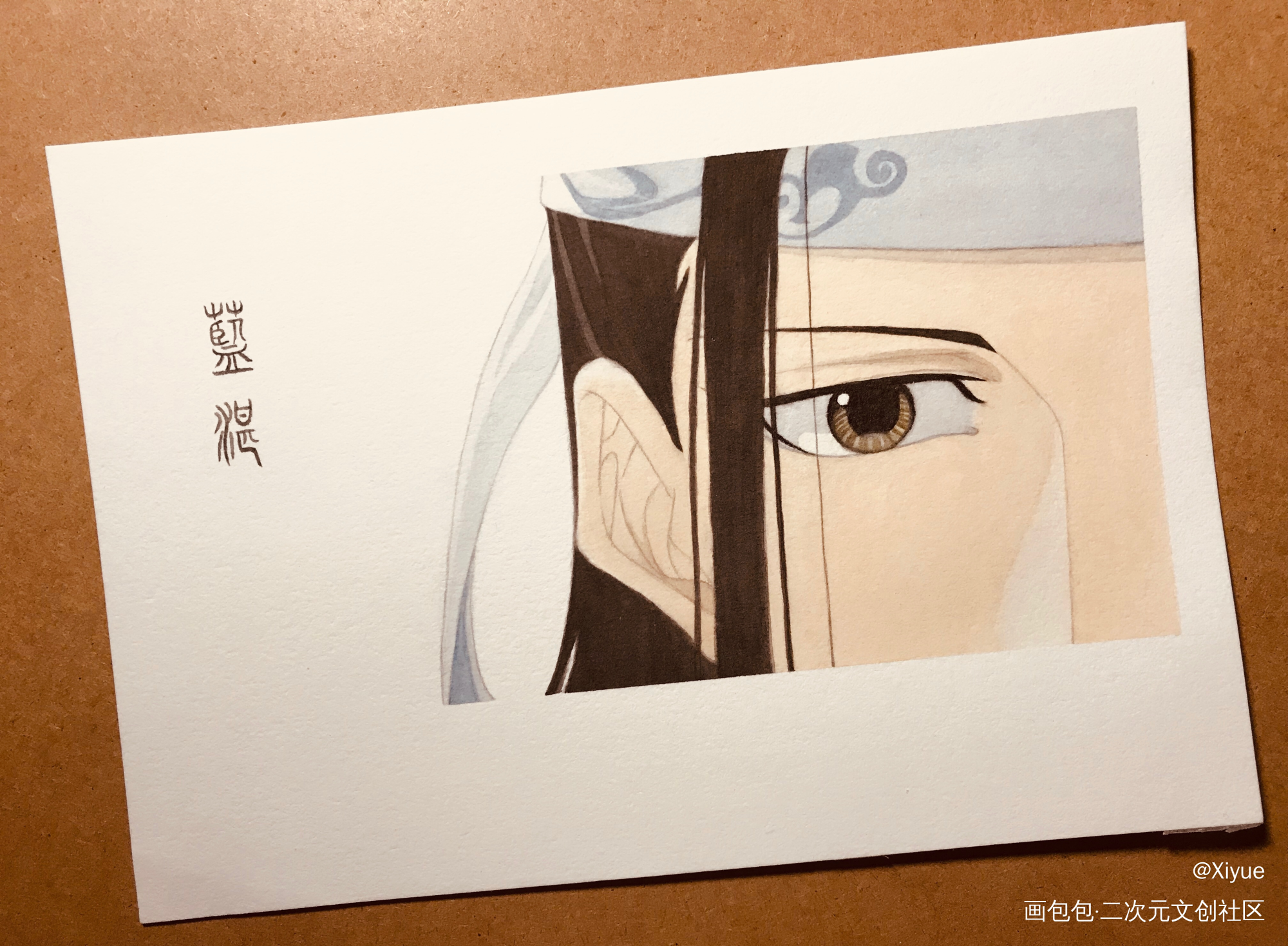 水彩临摹的叽_魔道祖师忘羡蓝忘机绘画作品