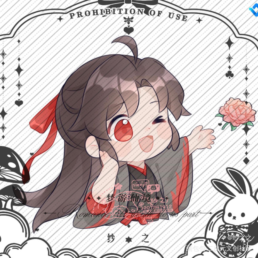 魔道-忘羡-（174）_魔道祖师忘羡蓝忘机魏无羡Q版头像同人绘画作品