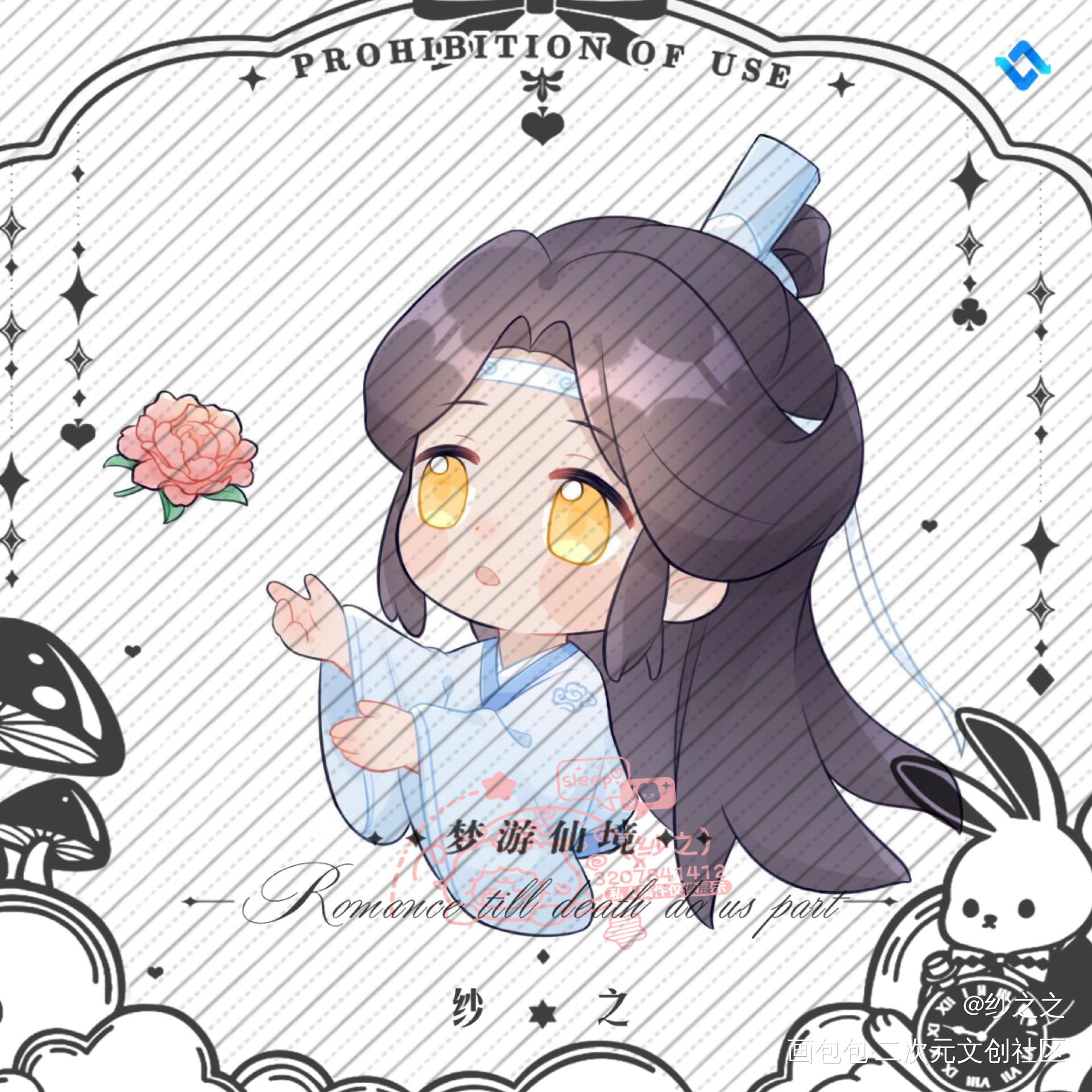 魔道-忘羡-（175）_魔道祖师忘羡蓝忘机魏无羡Q版头像同人绘画作品