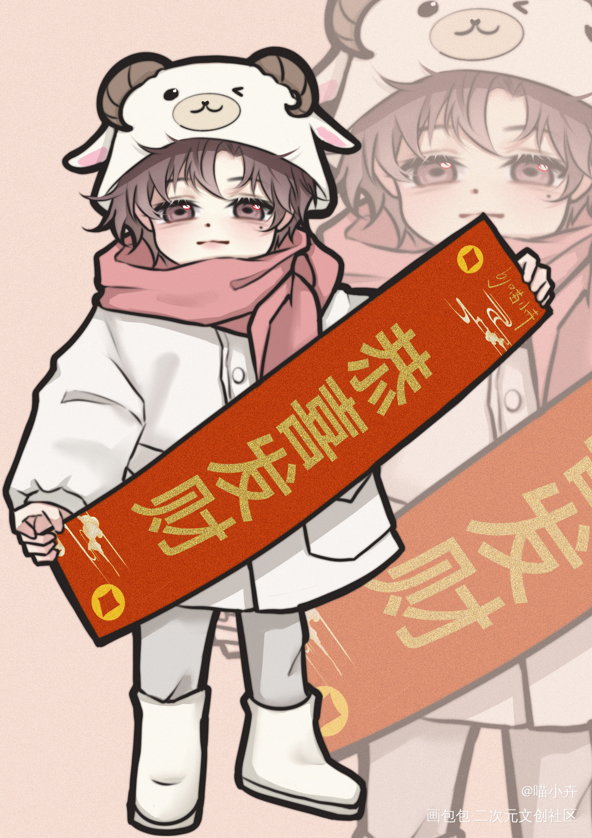 幼崽时期_188男团赵锦辛邵群平涂绘画作品