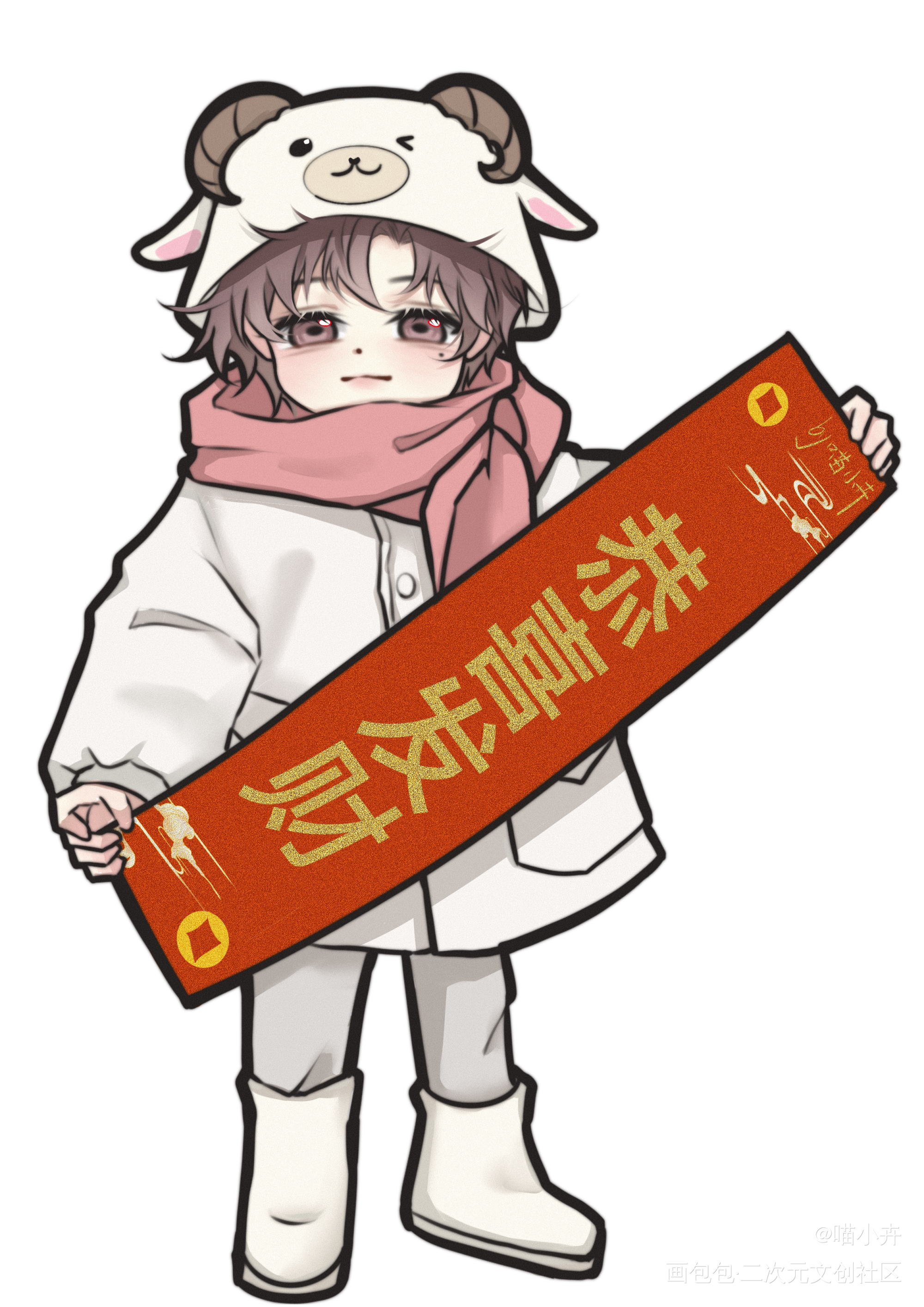 幼崽时期_188男团赵锦辛邵群平涂绘画作品