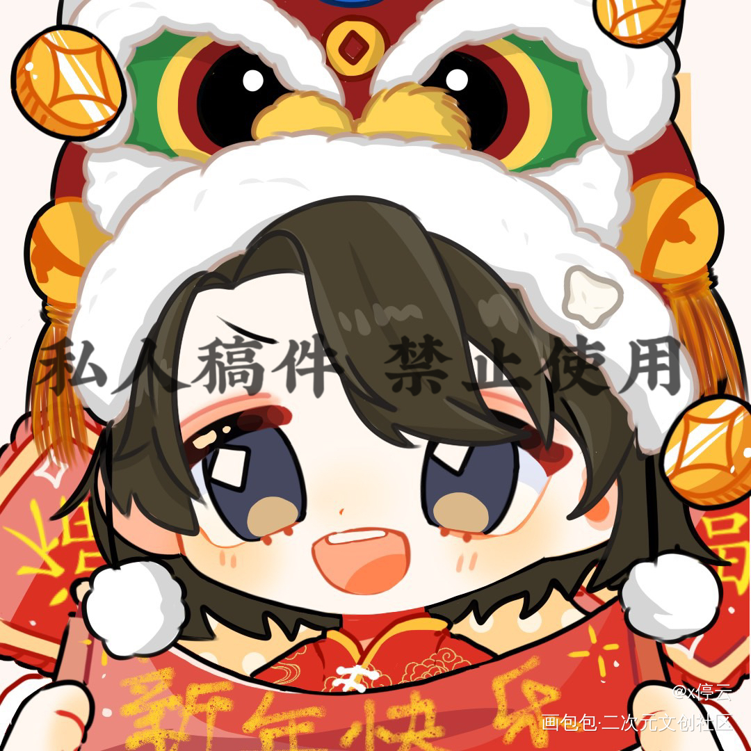 _破云绘画作品