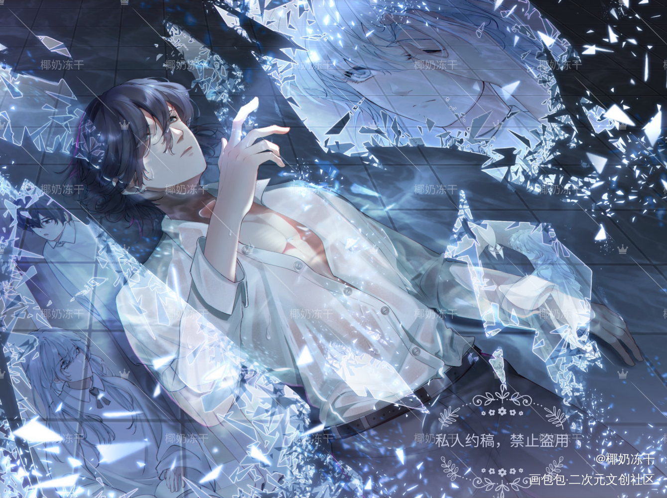 “人的记忆是会欺骗主人的”_我在惊悚游戏里封神白柳谢塔绘画作品