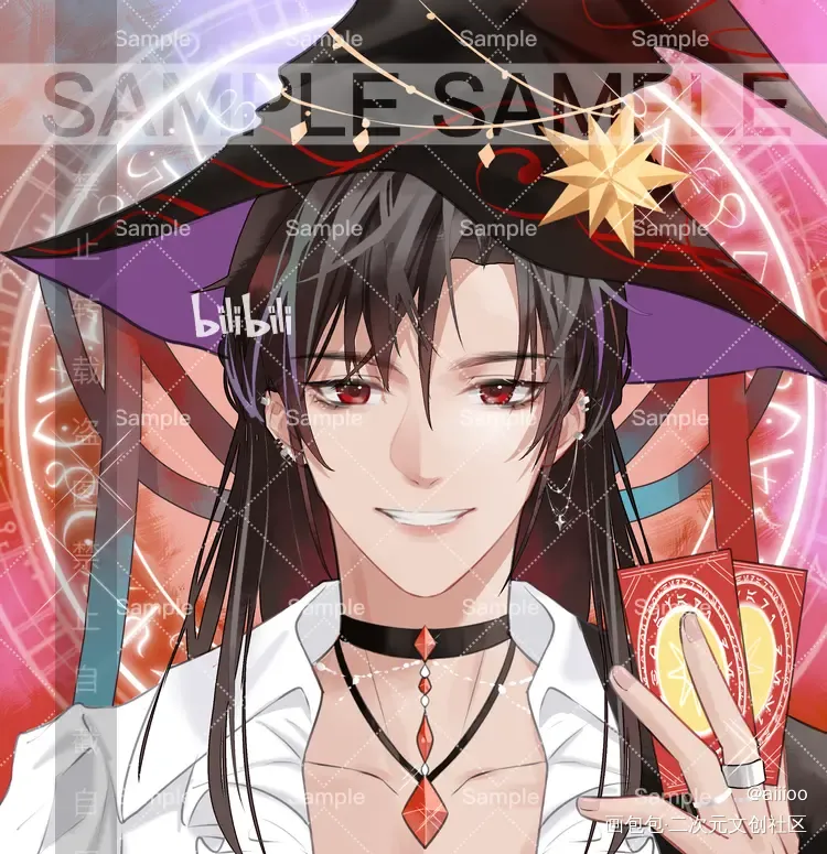 占卜师的羡羡_魔道祖师魏无羡绘画作品